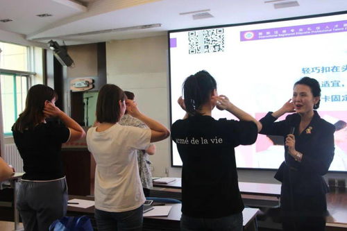 临汾市中心血站举办服务礼仪培训，提升献血服务质量