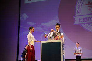 第三届上海市航空服务礼仪大赛圆满落幕