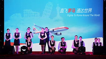 温州空港尊易巾帼文明岗 优秀班组的摄影摄像服务风采