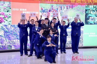 站厅咫尺间，三米有真情——地铁13号线服务礼仪比武纪实