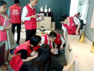 赋能终端，聚力共赢——Timeless泰利斯重庆VIP客户专题培训圆满落幕