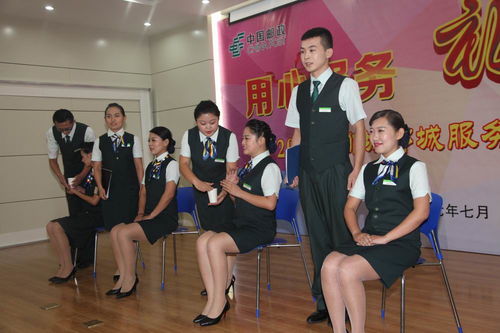 用心服务，礼赢客户 聊城邮政举办服务礼仪风采大赛纪实