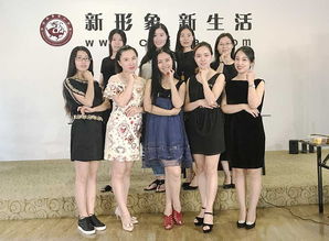 第12届专业服务礼仪实训班圆满闭幕 以专业礼仪铸就卓越服务品质