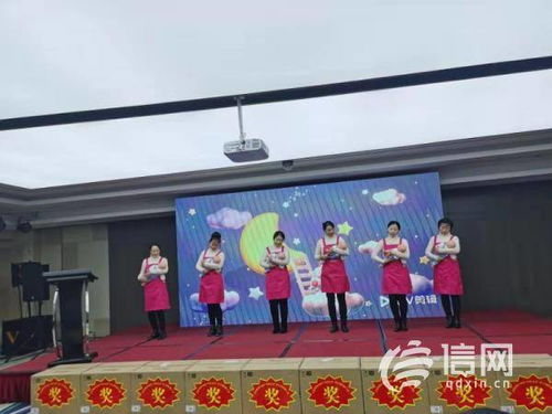 学技能比专业，西海岸新区50名家政服务员获精品月嫂证